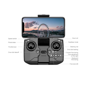 مینی کوادکوپتر مدل S65 mini Quadcopter-اسباب بازی